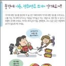 아이정보 이미지