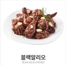 푸라닭반여점 | 맛은 기본, 사장님들이 친절한 푸라닭치킨 부산 반여점 내돈내산 후기