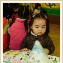 미성작은도서관 이미지