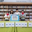동구장애인복지관 장애인주간보호센터 이미지