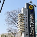 연천도서관 2층 이미지