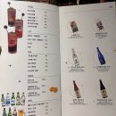 오일베스트 | 안산 고잔동 야장 술집 추천 안주 맛집 키라키라윤 후기