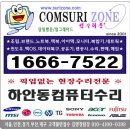 용산-현장-1666 이미지