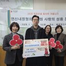 연신내정형외과의원 이미지