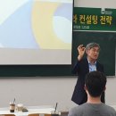 대전대학교 일반대학원 네이버블로그