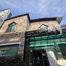 어쩌다토종닭 | 광주맛집 어쩌다토종닭 닭볶음탕 내돈내산 후기