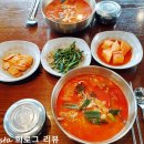 홍익궁중전통육개장울산우정