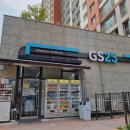 지에스25 장현호반점 이미지