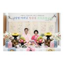 에뜨스튜디오 - 안동시 충효로 4426 | 에뜨스튜디오
