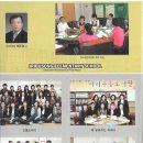 이리부송초등학교 이미지