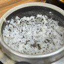 옥계남로-5 | 구미 옥계 맛집 : 섬마을생선굽는집! 생선구이 돌솥밥 추천 내돈내산