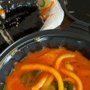 꼬마김밥콤마 이미지
