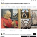 파리 루브르박물관 2시간 내돈내산 가이드투어 뮤즈파리 추천 소규모 투어 만족 후기 예약링크 포함