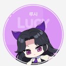 크아 | [일상] 크레이지아케이드 현질 후기 (ft. 루시캐릭터 꾸미기·˳♪⁎˚♫)