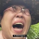 중국마트 이미지