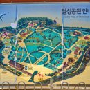 해당화어린이공원 이미지