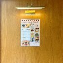 오픈오븐(Open oven) | 부천 상동역 글루텐프리 디저트 맛집 감성카페 오픈더오븐(Open the Oven)