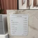 필라테스 평일 | 연수동 필라테스 바디포유필라테스 평일 저녁 그룹레슨 8회차 후기