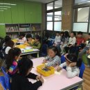 부여초등학교 이미지