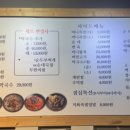 꽉찬순대국족발 이미지