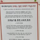 꽃피는봄이오면카페 이미지
