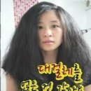 앤비앙