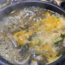 철원양평해장국 이미지