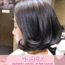 김태연미용실
