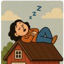 용남농장 이미지