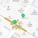 강남으뜸공인중개사사무소 이미지