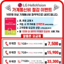 동명비젼 이미지