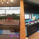 전망좋은집 이미지