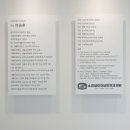 소리코이비인후과의원 이미지