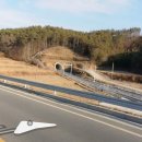 지구촌 공인중개사사무소 이미지