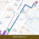 GS25 합동점 | 마포 개인회생 추천 우현법무사합동사무소 시설 깔끔 한 곳의 이용 비용 안내