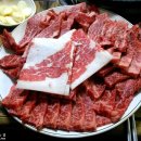 황우식육식당 이미지