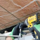 색달동-8 이미지