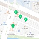 GS25충남대스타점 이미지