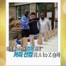 성윤농장 네이버블로그
