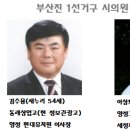양정1동-28 이미지