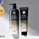 물들임 - 해운대구 | 물들임
