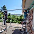 고참경로당 이미지