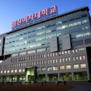 성신여자대학교 뷰티융합대학원 이미지