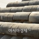 동유산업 이미지