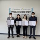 인천중구정신건강복지센터 이미지