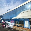 오시리아역 | 부산 오시리아역에서 이케아까지 뚜벅이로 가는 방법｜부르는 버스 타바라 이용 후기