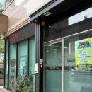 금단비가 | 대구 반월당 윤곽관리 작은얼굴관리 예신 에스테틱