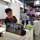 원리 농구장 이미지