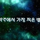 J0555 이미지