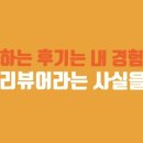 명동연세이비인후과의원 이미지